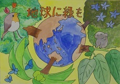 写真：佳作作品2