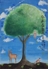 写真：佳作作品3