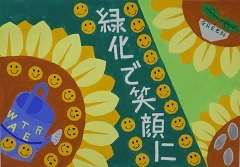 写真：佳作作品5