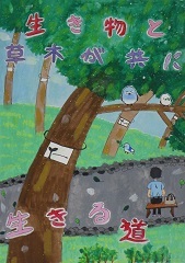写真：佳作作品3