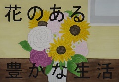 写真：佳作作品5
