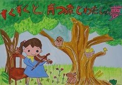 写真：佳作作品3