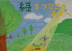 写真：佳作作品4
