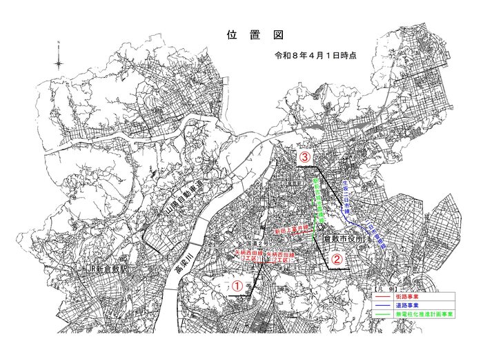 イラスト：位置図 令和8年4月1日時点
