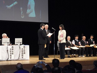 写真：授賞式の模様