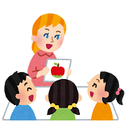 An NET teaches students English.