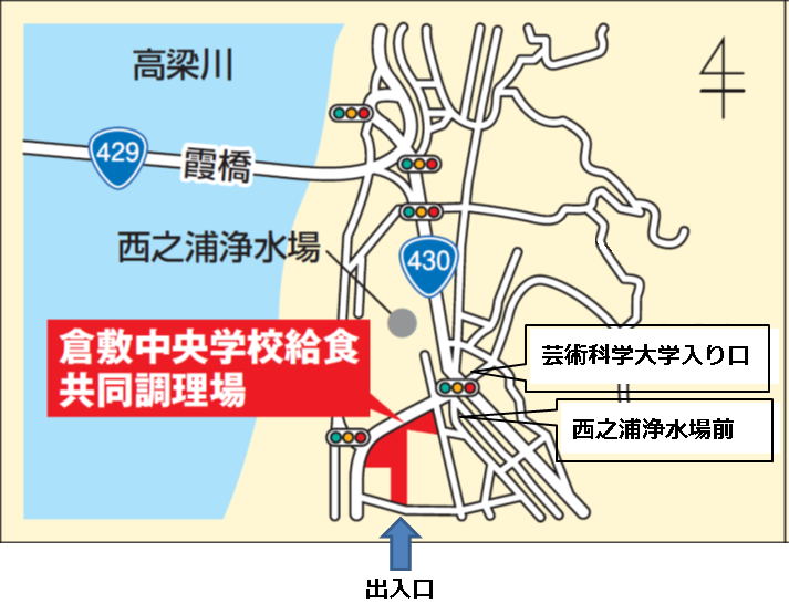 地図:倉敷中央学校給食共同調理場