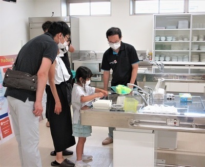 写真：水切り体験