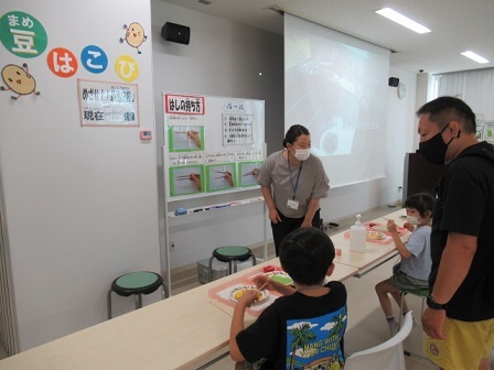 写真：豆はこび