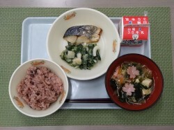 写真:献立2024年3月5日