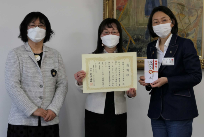 写真：令和4年3月10日寄附採納式