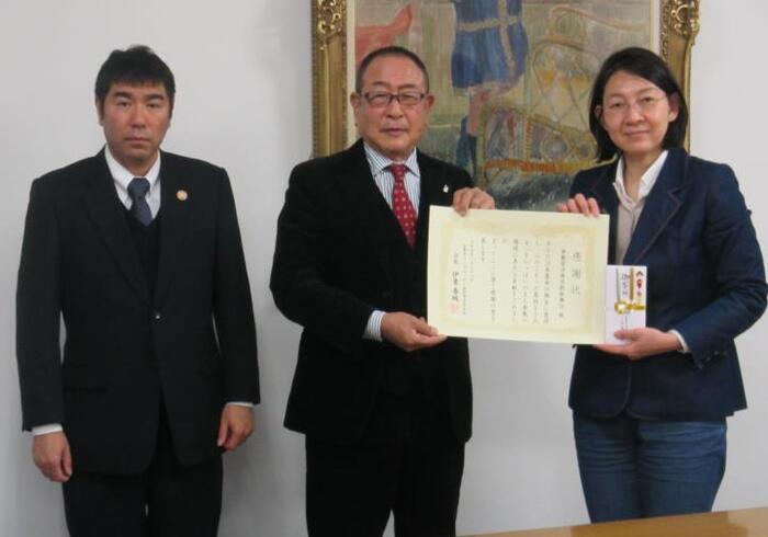 写真：令和4年1月28日寄附採納式