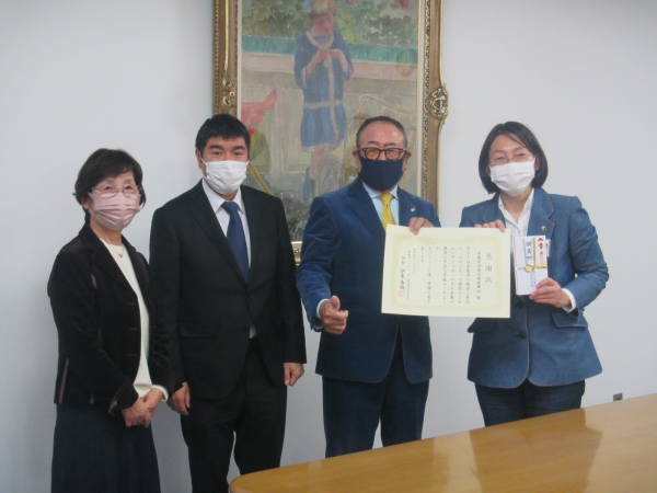 写真：令和5年1月13日寄附採納式