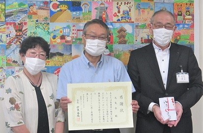 写真：令和4年7月20日寄附採納式