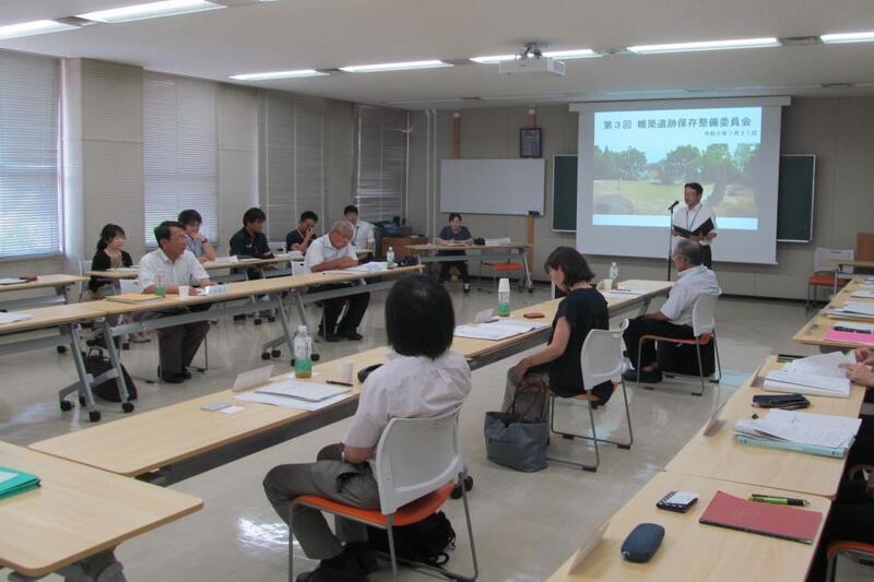 写真：第3回楯築遺跡保存整備委員会会場