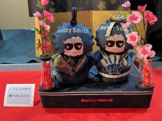 ベティー写真1
