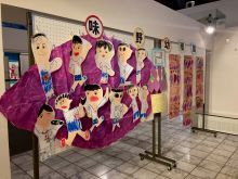 写真：味野幼稚園1