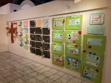 写真：味野幼稚園2