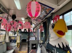 写真：下電バス1