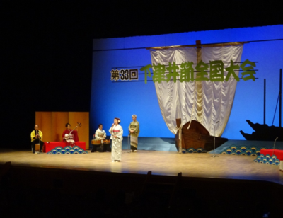 写真：下津井節