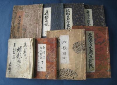写真：下津井祇園文書