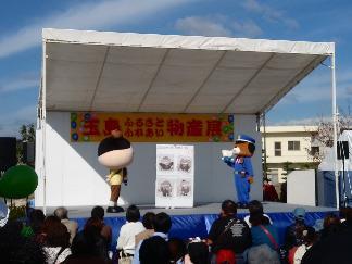 写真：玉島ふるさとふれあい物産展03