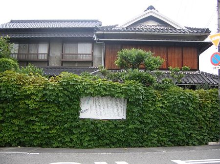 写真：高瀬通し玉島舟だまり跡