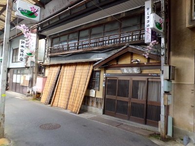 写真：玉島郵便局・駅逓局貯金預所跡