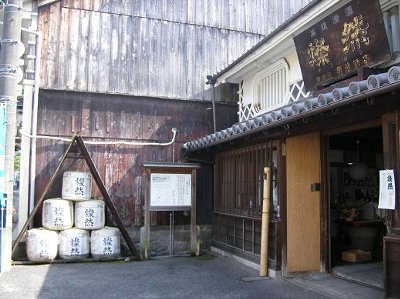 写真：近藤萬丈生家1