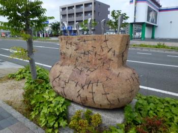 写真：(42)　大地の記憶