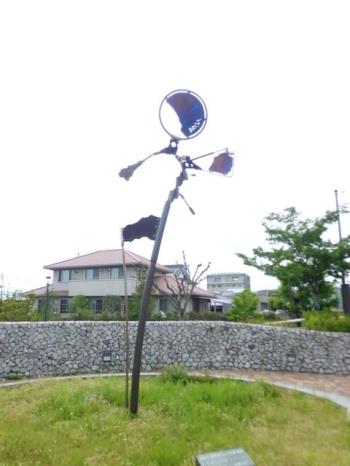写真：(44)　UTATANE（うたたね）
