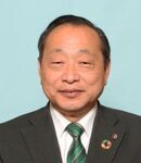 写真：斎藤議員