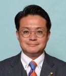 写真：真田議員