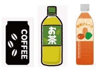 イラスト：お茶やジュース