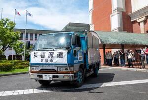 写真：出発式トラック