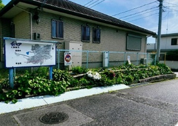 写真:応募作品 イトーピア自治会 (集会所)