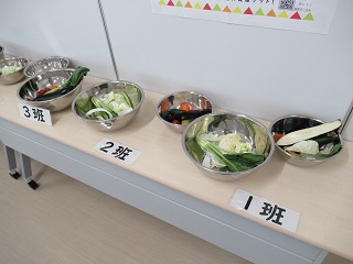 写真：野菜の量