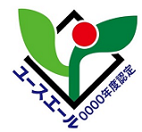 写真：ユースエールのマーク