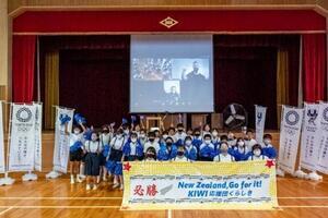 写真：ニュージーランド（NZ）代表選手とのオンライン交流