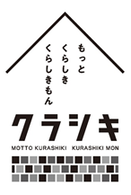 アンテナショップ「クラシキ」ロゴ