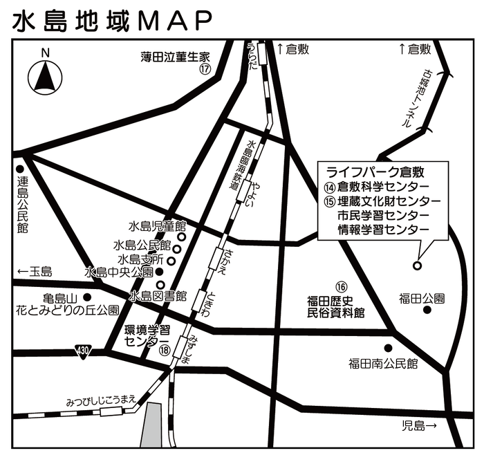 地図：水島地域