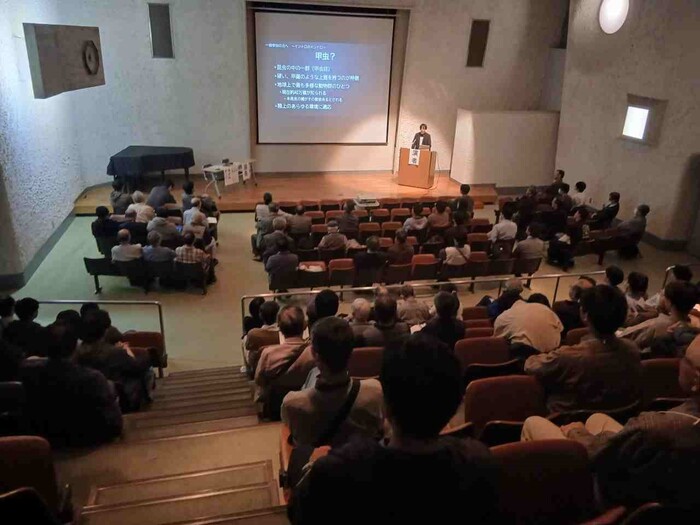 シンポジウムの写真