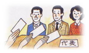 イラスト：土地区画整理審議会の設置（公共施行）