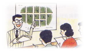 イラスト：換地計画案の作成（公共施行）