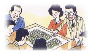 イラスト：換地計画の縦覧（公共施行）