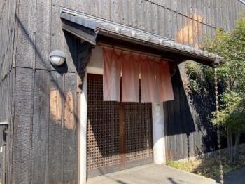 倉敷帆布本店