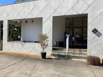FLAT児島本店