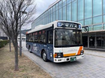 下電ジーンズバス