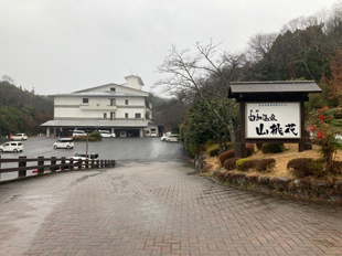 写真：由加温泉　山桃花