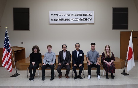 写真：表敬訪問1